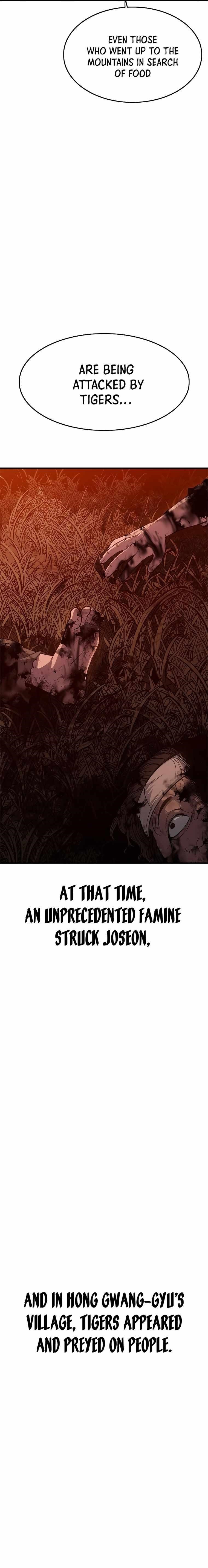 Monster Devourer Chapter 16 - Page 14