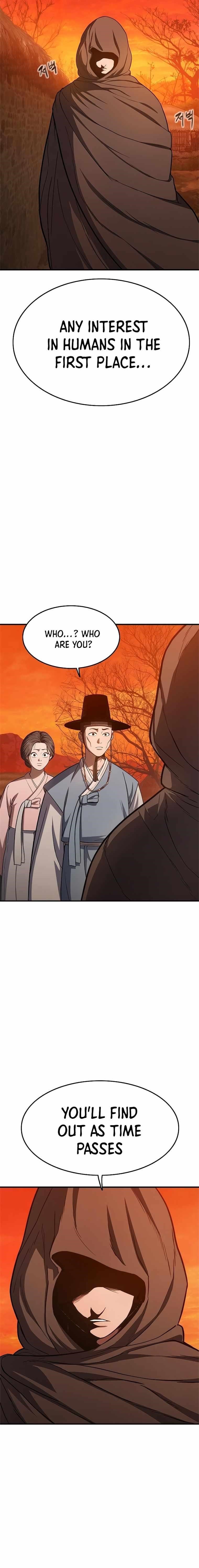 Monster Devourer Chapter 16 - Page 17