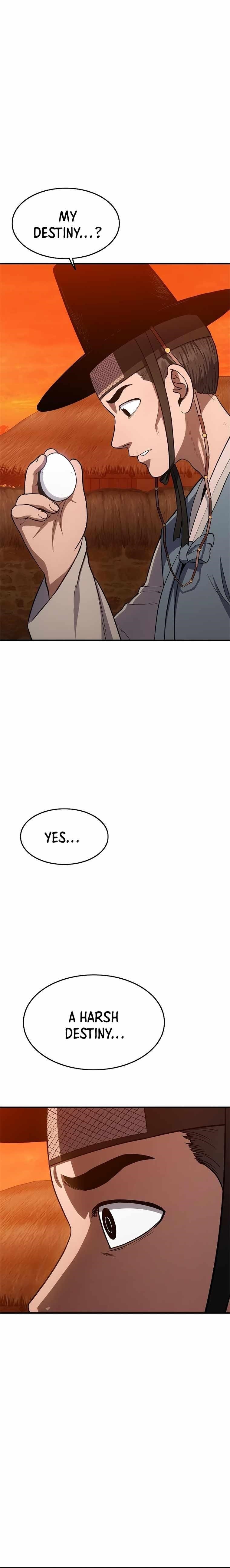 Monster Devourer Chapter 16 - Page 19