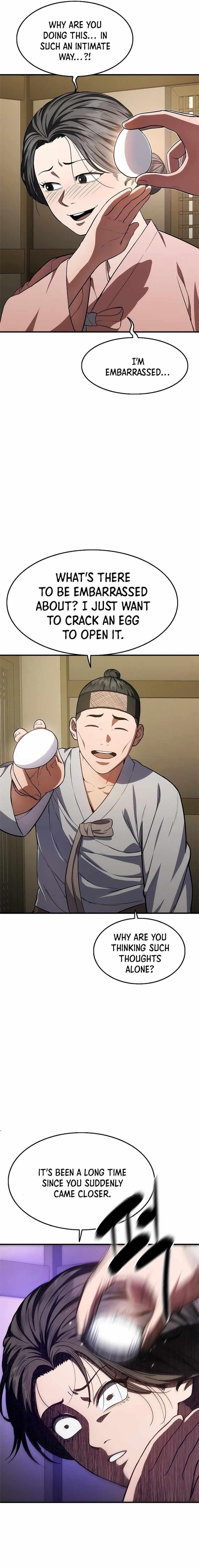 Monster Devourer Chapter 16 - Page 23