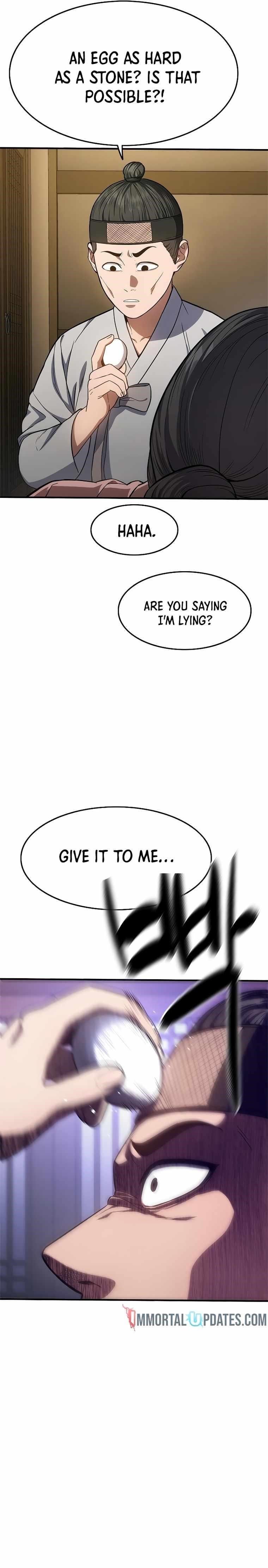 Monster Devourer Chapter 16 - Page 25