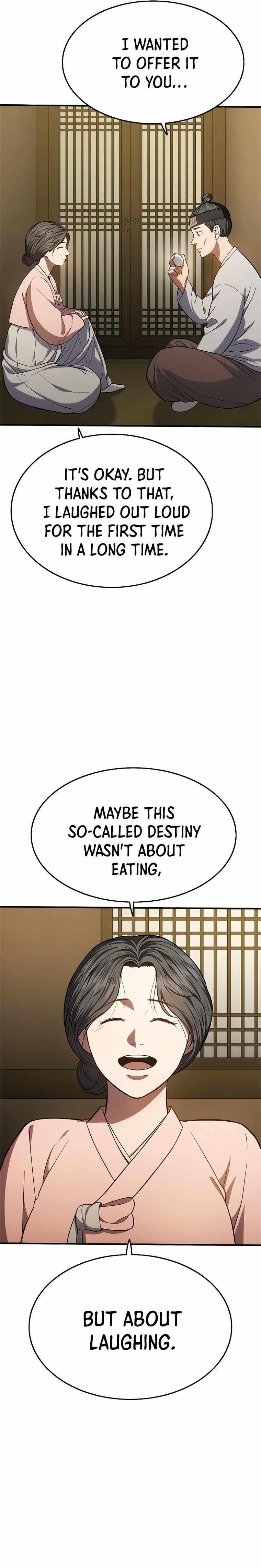 Monster Devourer Chapter 16 - Page 27