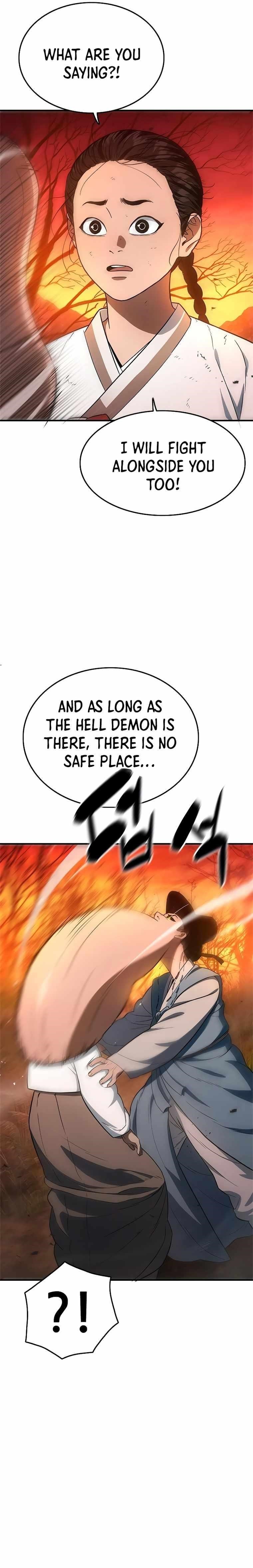 Monster Devourer Chapter 16 - Page 3