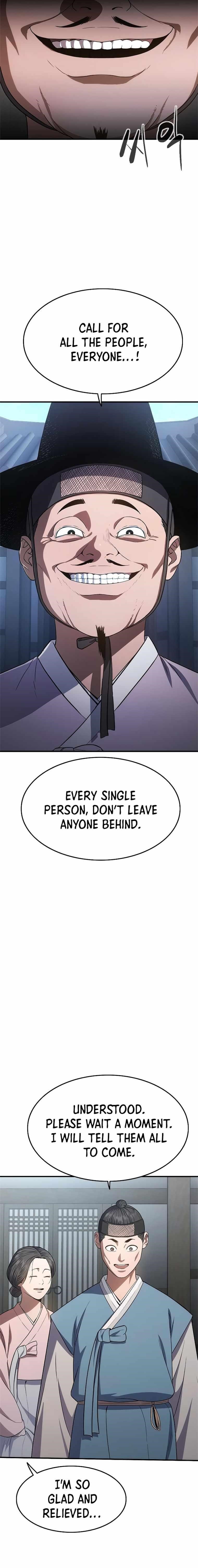 Monster Devourer Chapter 16 - Page 32