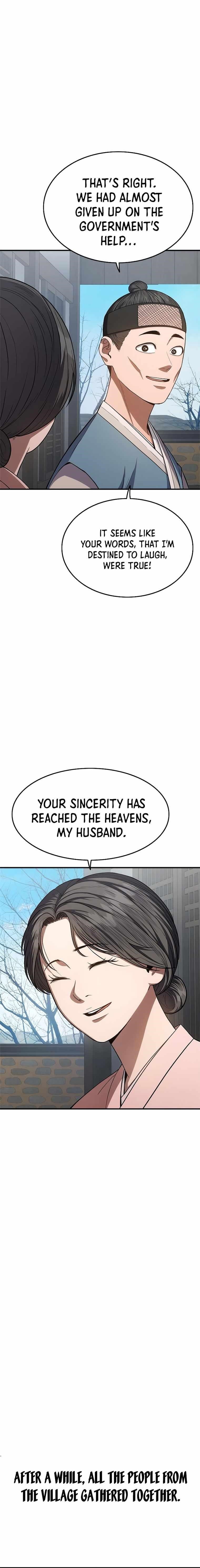 Monster Devourer Chapter 16 - Page 33