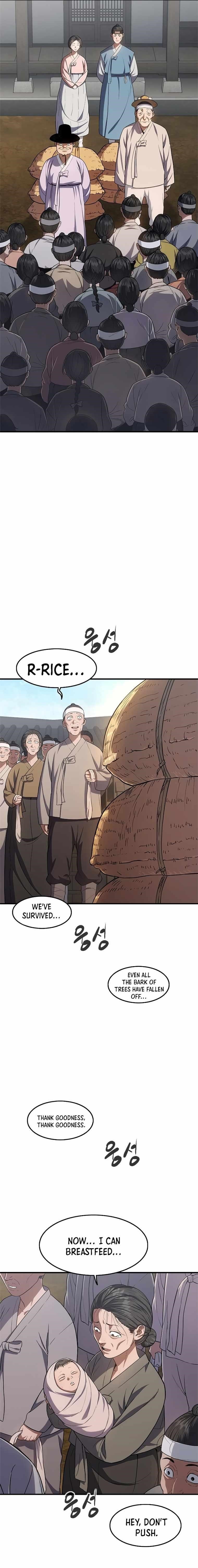 Monster Devourer Chapter 16 - Page 34