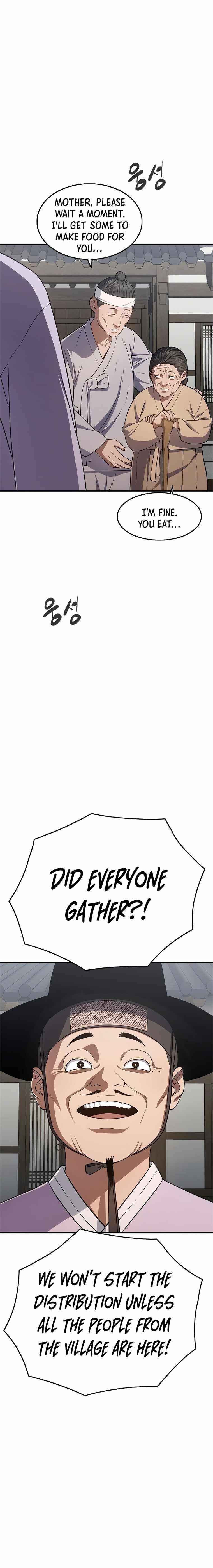 Monster Devourer Chapter 16 - Page 35