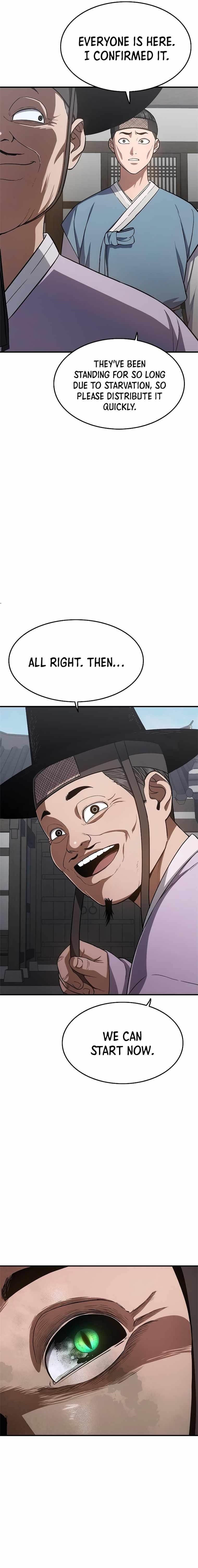 Monster Devourer Chapter 16 - Page 36