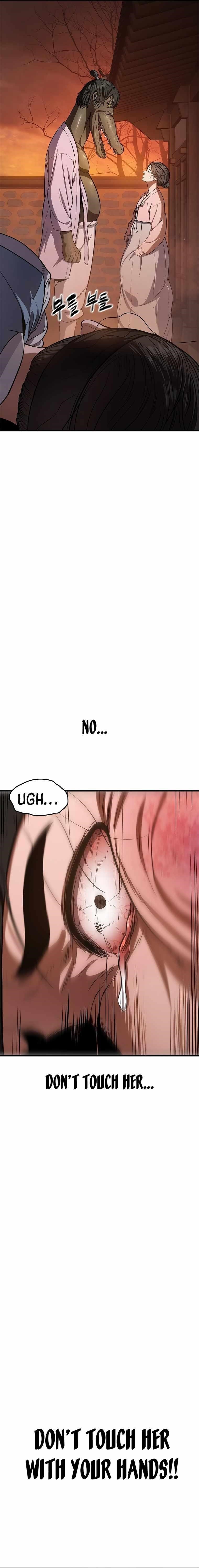 Monster Devourer Chapter 16 - Page 45