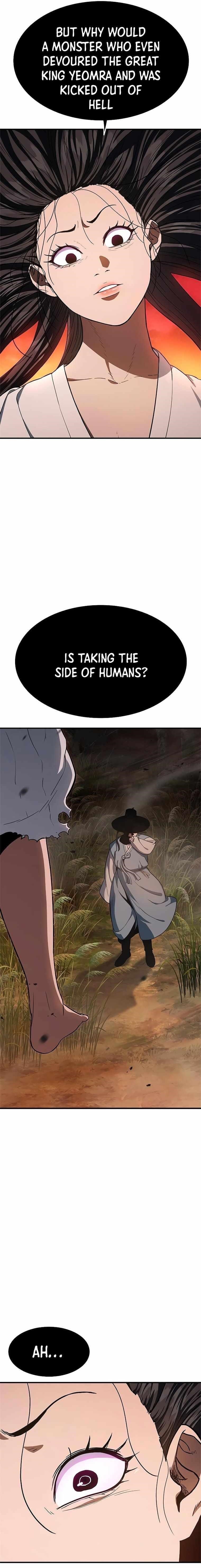 Monster Devourer Chapter 16 - Page 5