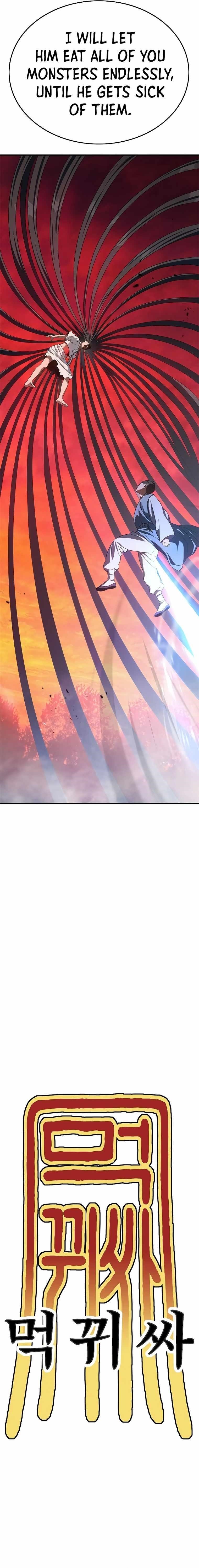 Monster Devourer Chapter 16 - Page 9