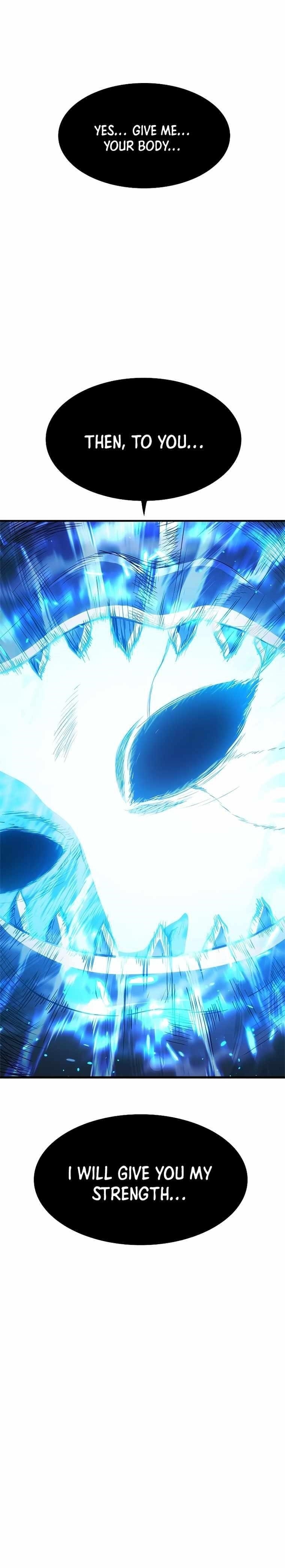 Monster Devourer Chapter 17 - Page 1