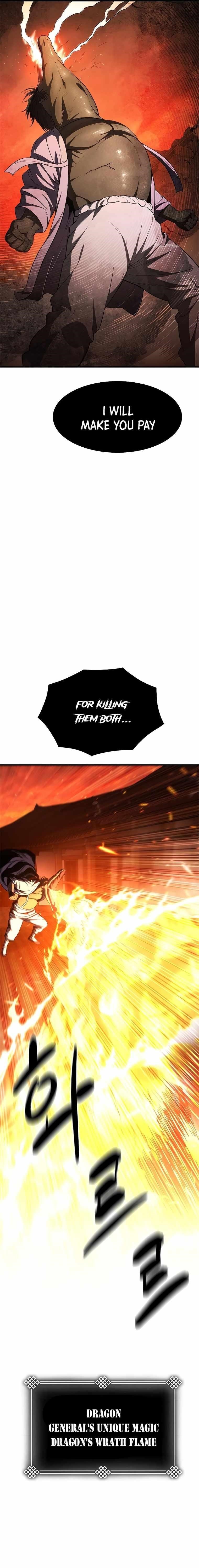 Monster Devourer Chapter 17 - Page 18