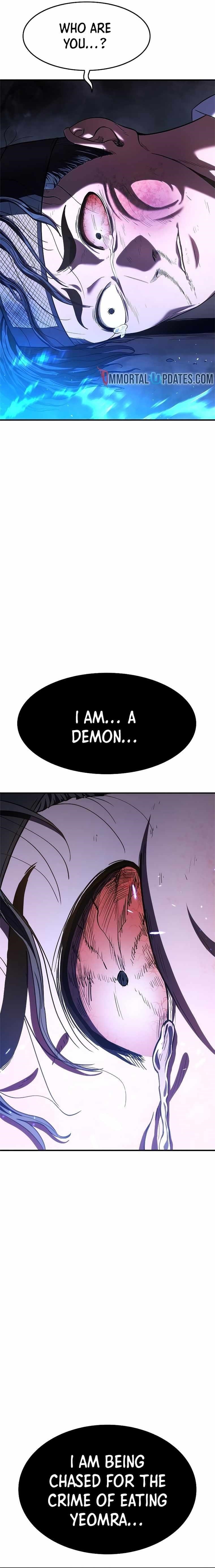 Monster Devourer Chapter 17 - Page 2