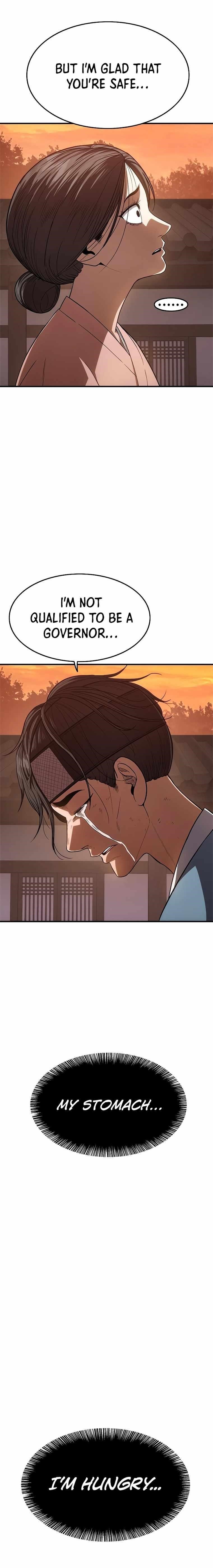 Monster Devourer Chapter 17 - Page 29