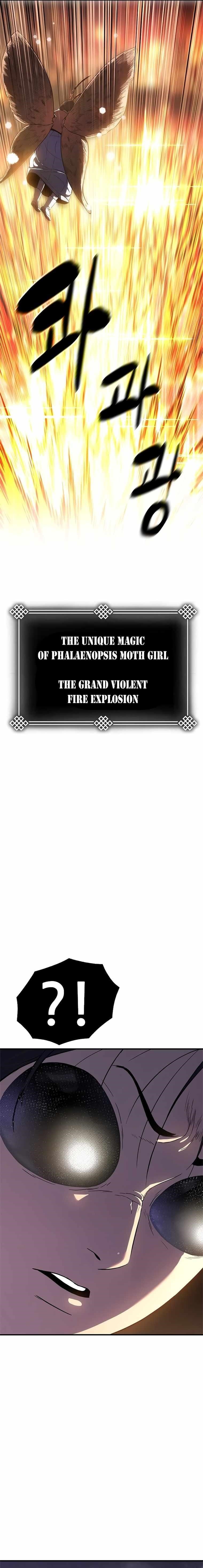 Monster Devourer Chapter 17 - Page 38