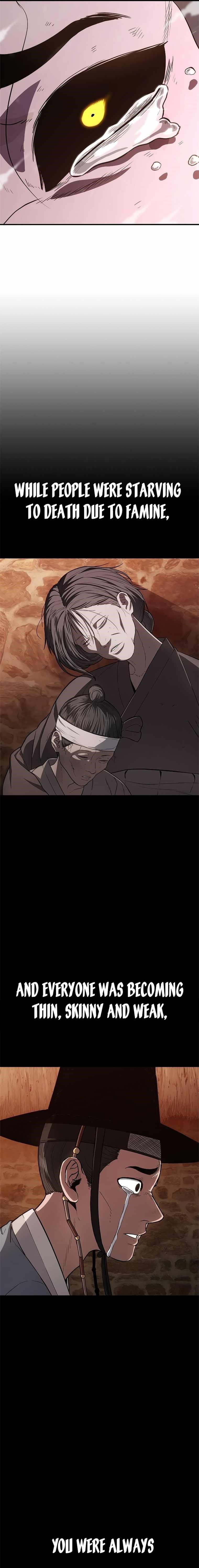 Monster Devourer Chapter 17 - Page 43