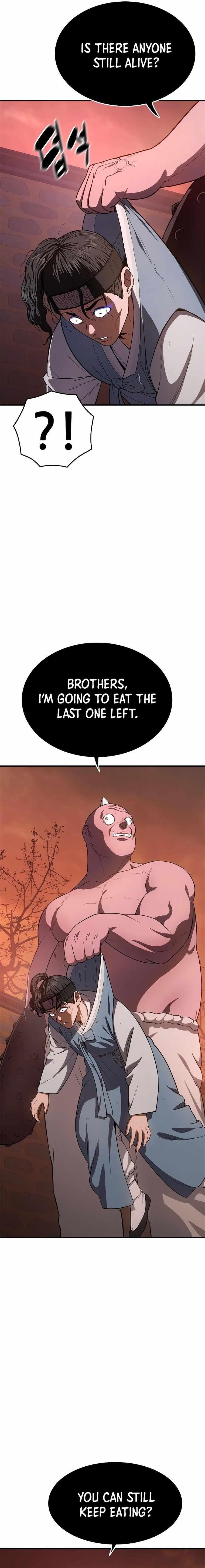 Monster Devourer Chapter 17 - Page 5