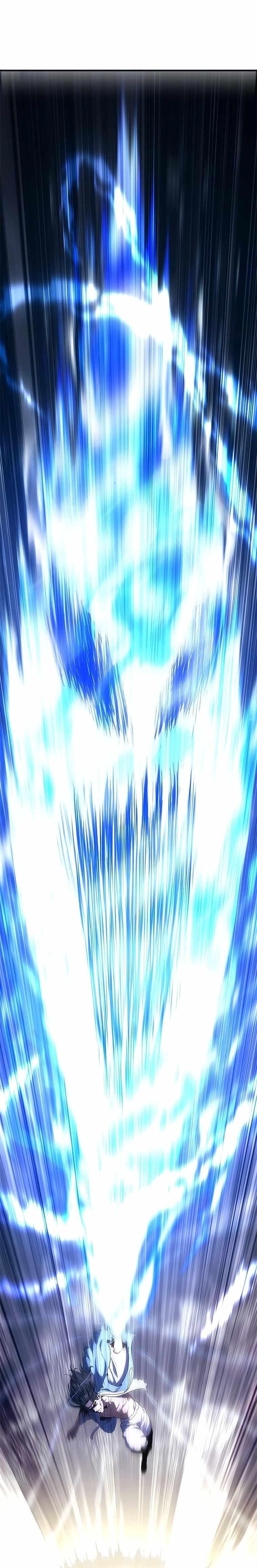 Monster Devourer Chapter 18 - Page 1