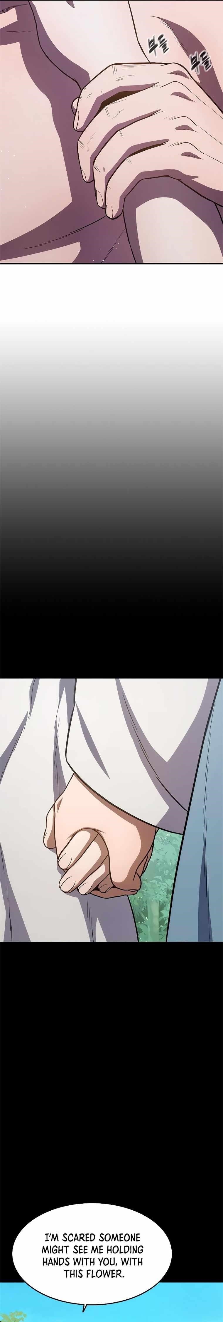 Monster Devourer Chapter 18 - Page 10