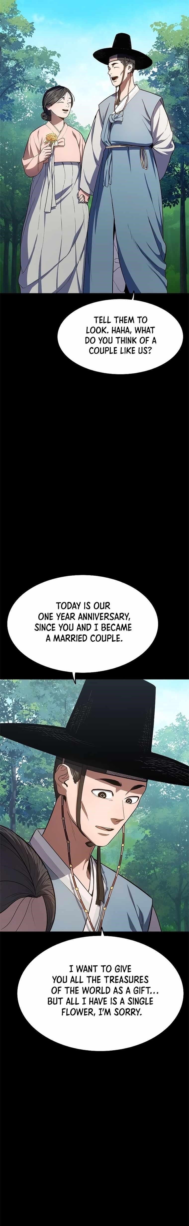 Monster Devourer Chapter 18 - Page 11