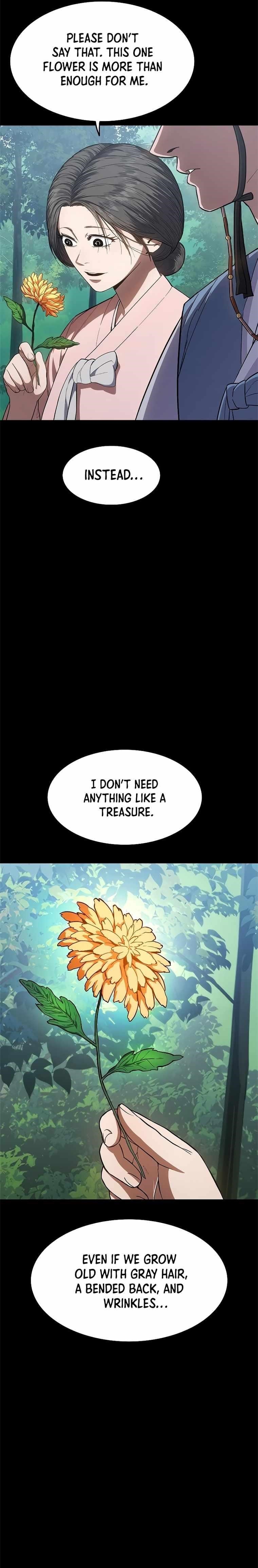 Monster Devourer Chapter 18 - Page 12