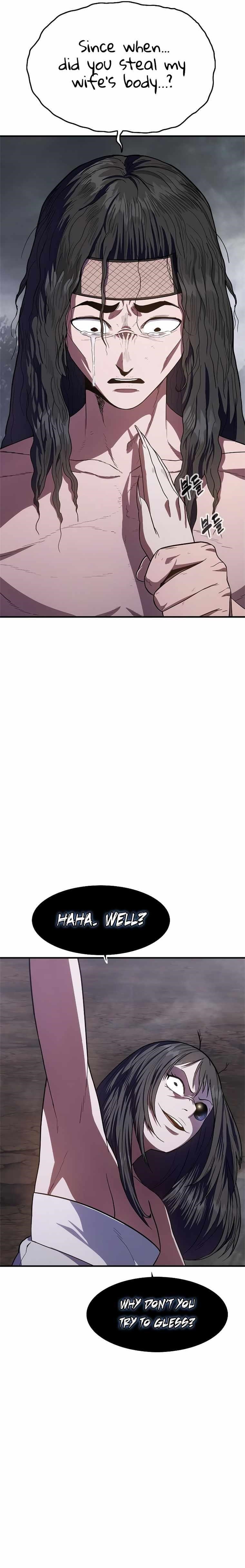 Monster Devourer Chapter 18 - Page 14