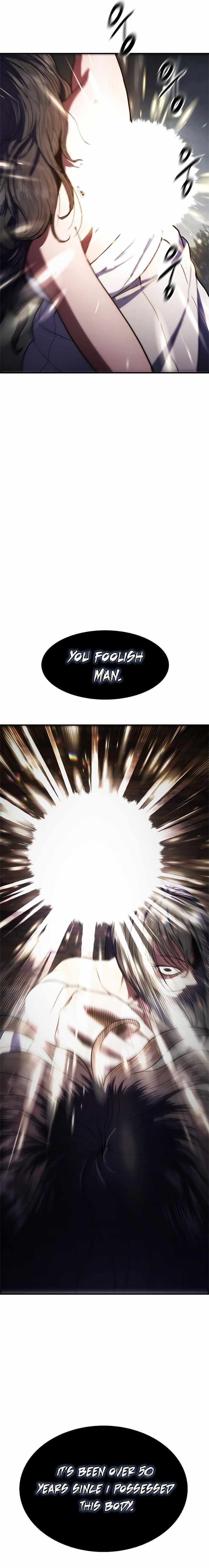 Monster Devourer Chapter 18 - Page 16