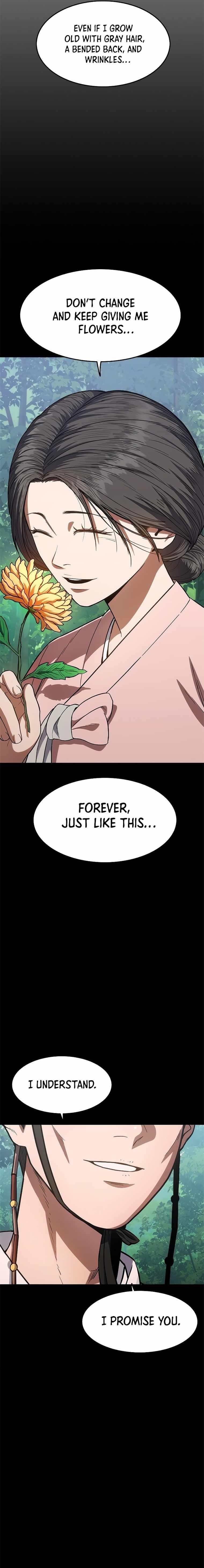 Monster Devourer Chapter 18 - Page 23