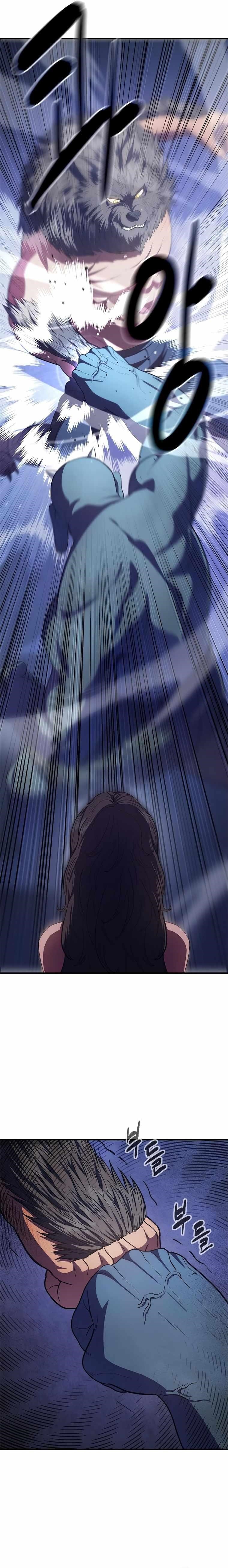 Monster Devourer Chapter 18 - Page 48