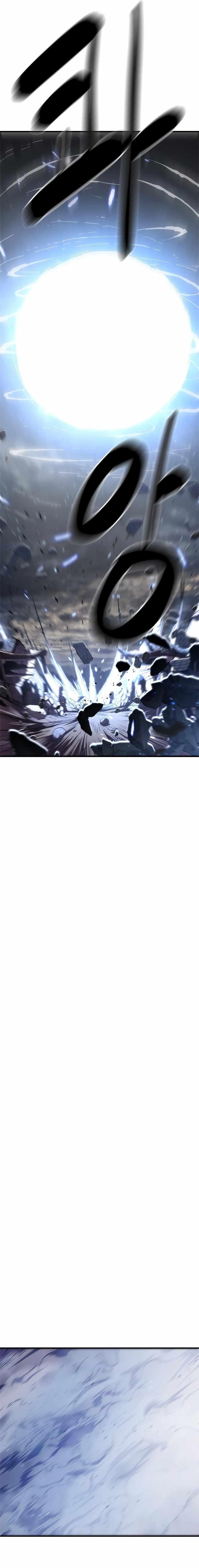 Monster Devourer Chapter 18 - Page 5