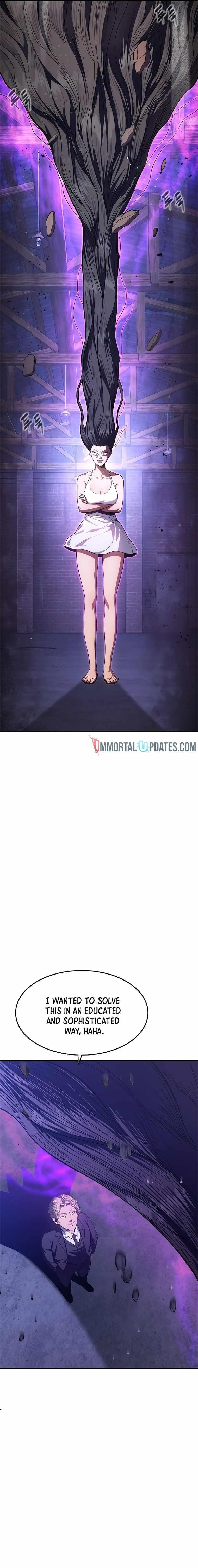 Monster Devourer Chapter 18 - Page 51