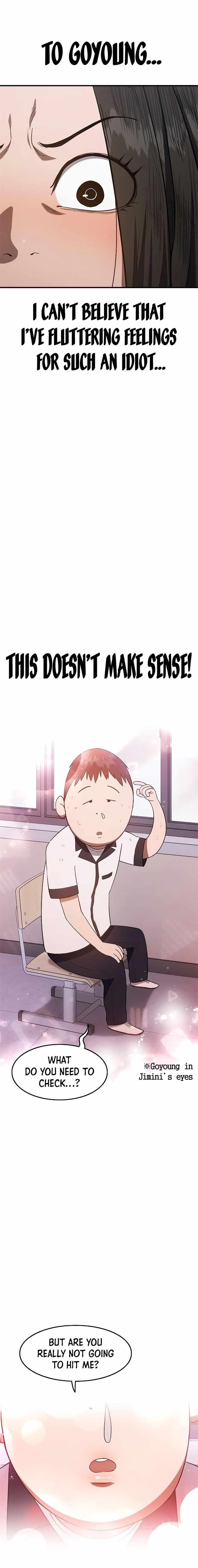 Monster Devourer Chapter 19 - Page 11