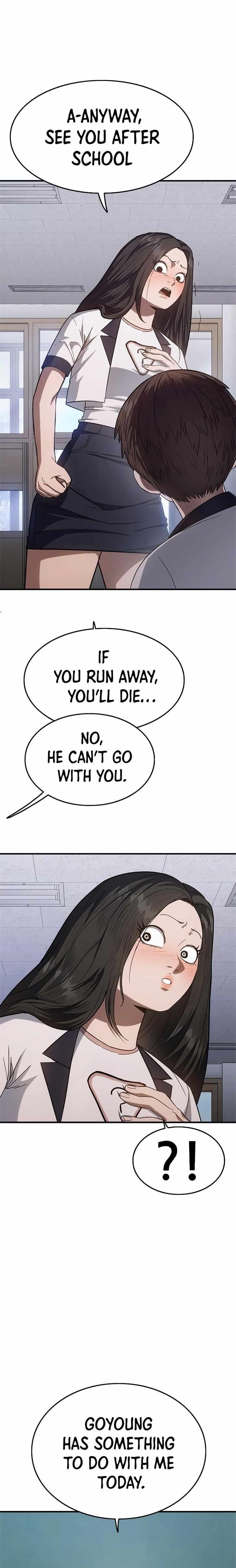 Monster Devourer Chapter 19 - Page 13