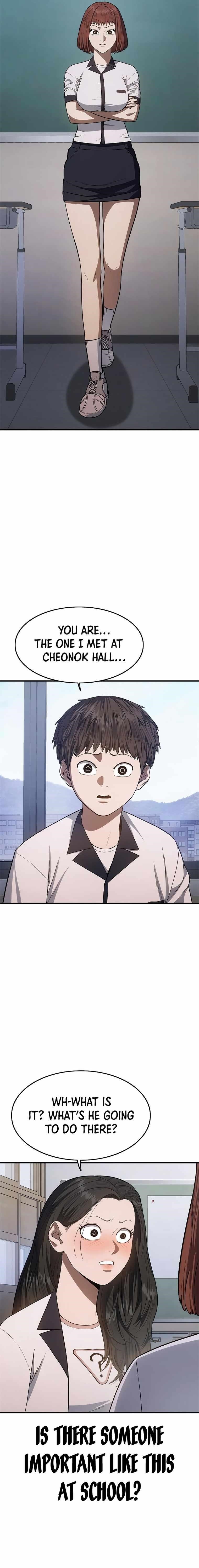 Monster Devourer Chapter 19 - Page 14