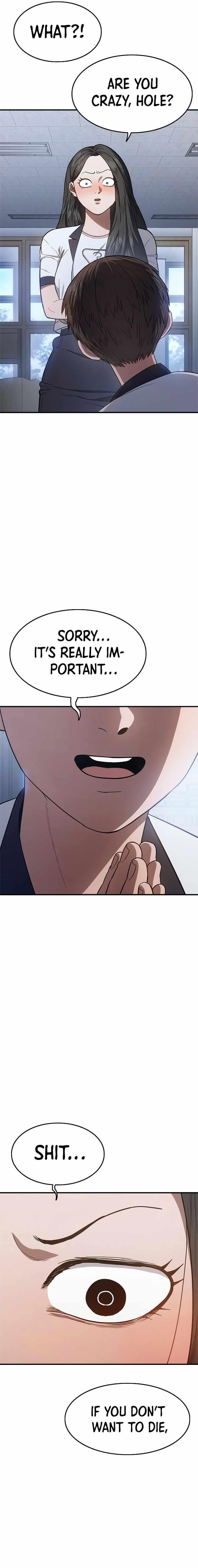 Monster Devourer Chapter 19 - Page 17