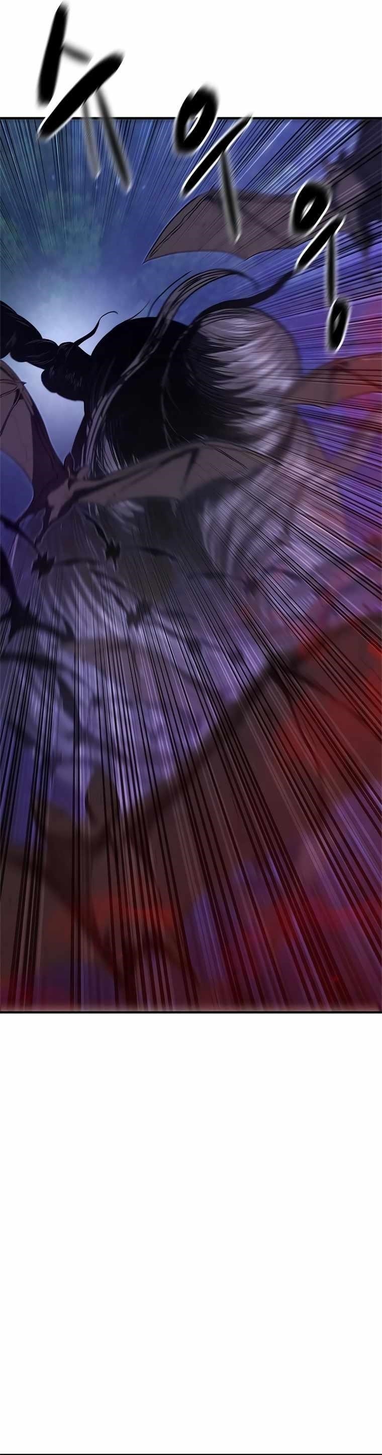 Monster Devourer Chapter 19 - Page 34