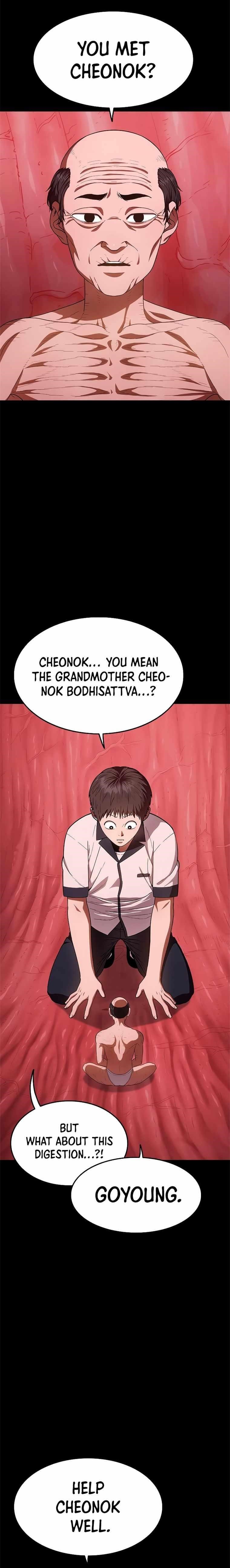 Monster Devourer Chapter 19 - Page 4