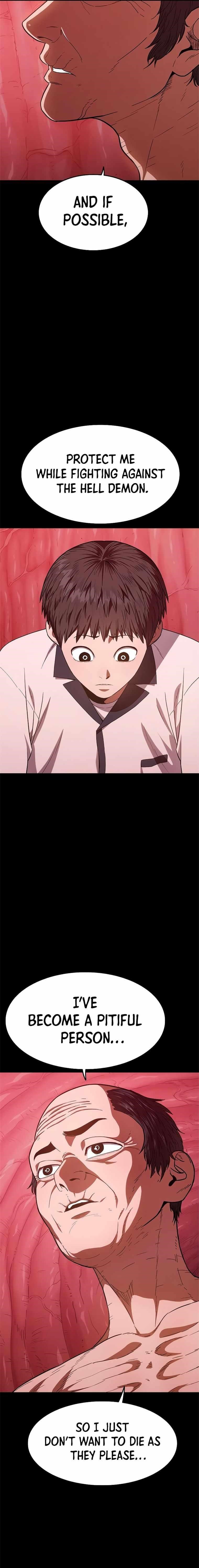 Monster Devourer Chapter 19 - Page 5