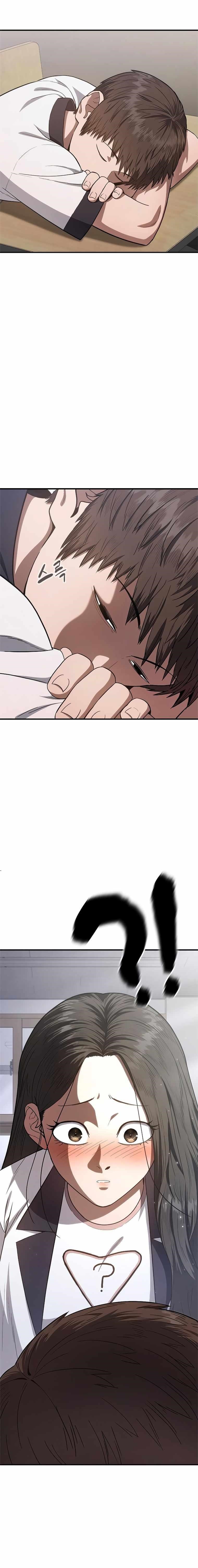 Monster Devourer Chapter 19 - Page 8