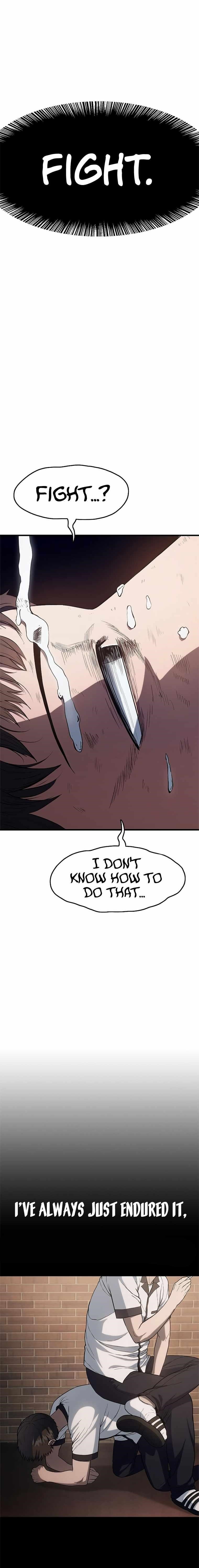 Monster Devourer Chapter 2 - Page 17