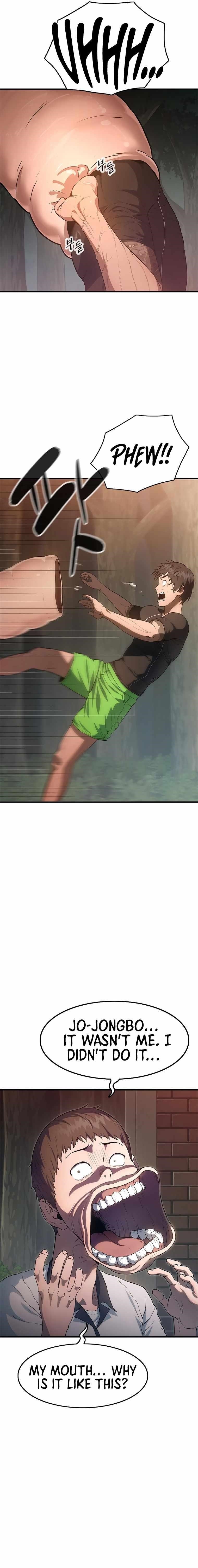 Monster Devourer Chapter 2 - Page 2