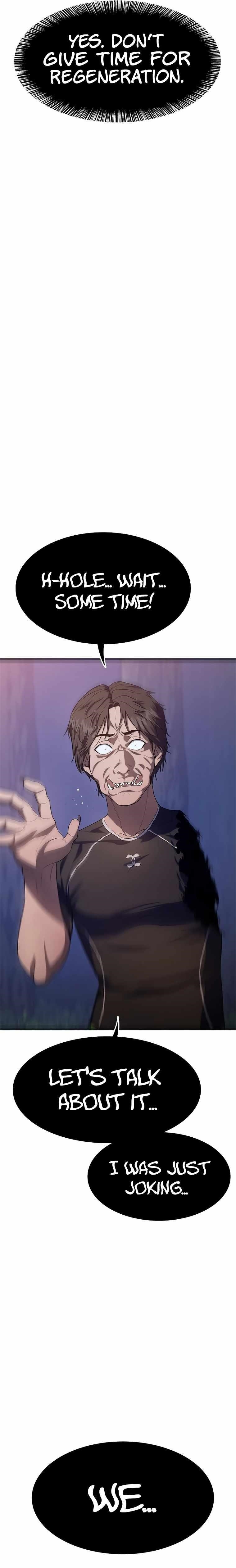 Monster Devourer Chapter 2 - Page 24