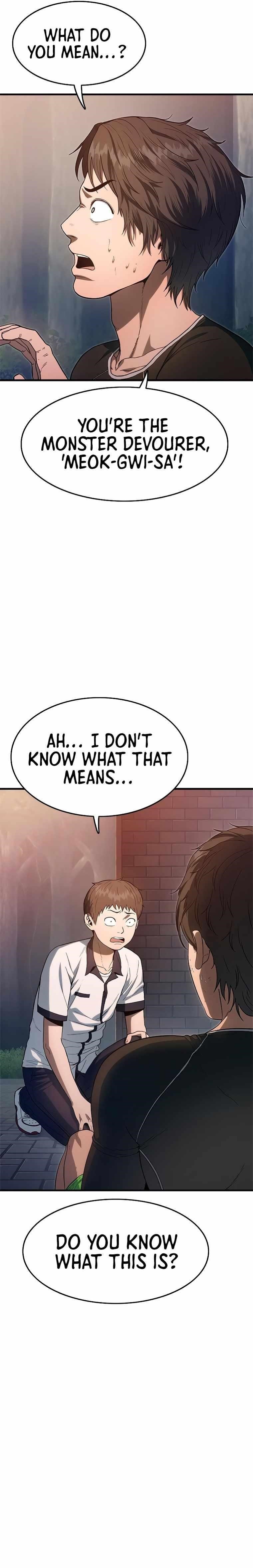 Monster Devourer Chapter 2 - Page 4