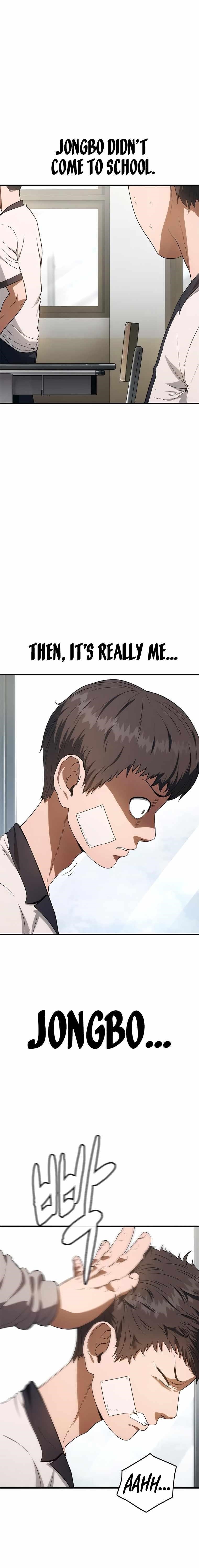 Monster Devourer Chapter 2 - Page 41