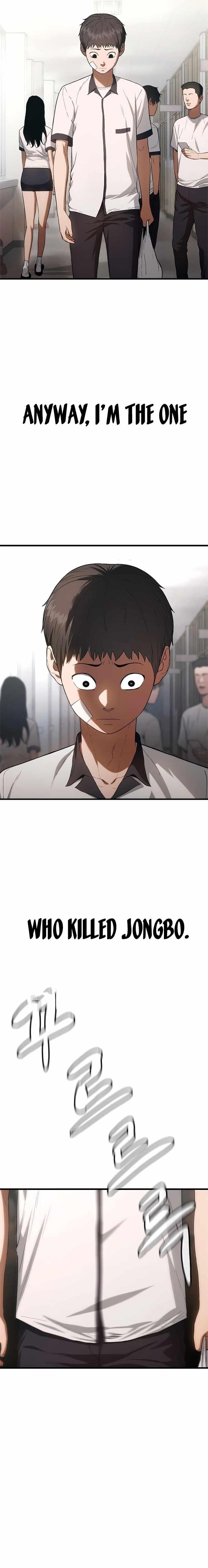 Monster Devourer Chapter 2 - Page 44