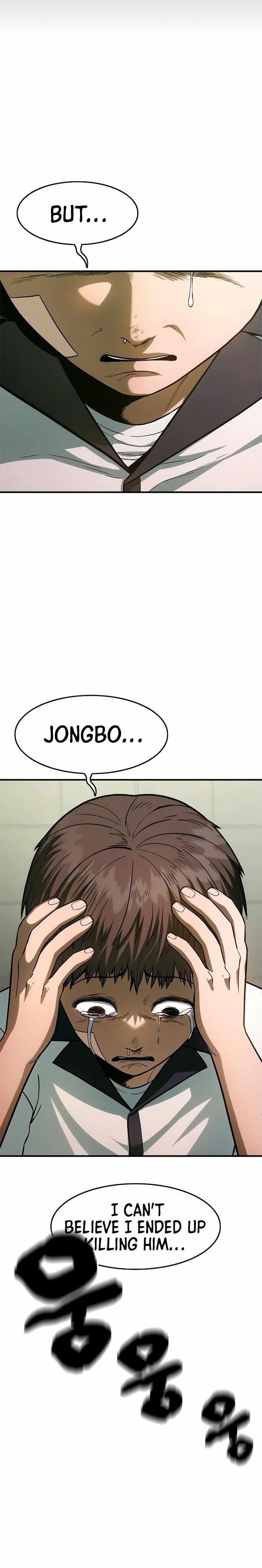 Monster Devourer Chapter 2 - Page 49