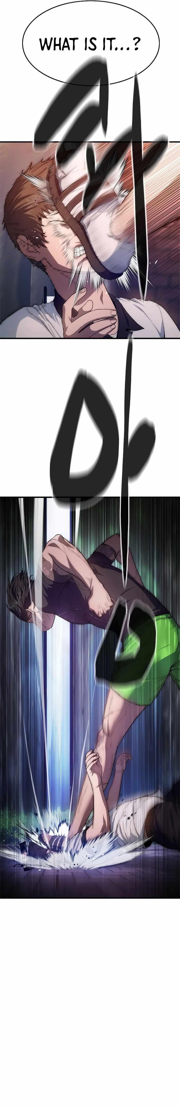 Monster Devourer Chapter 2 - Page 6