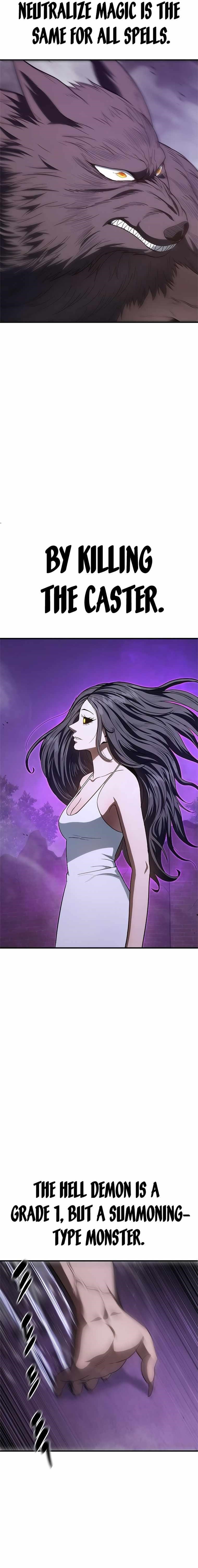 Monster Devourer Chapter 20 - Page 26