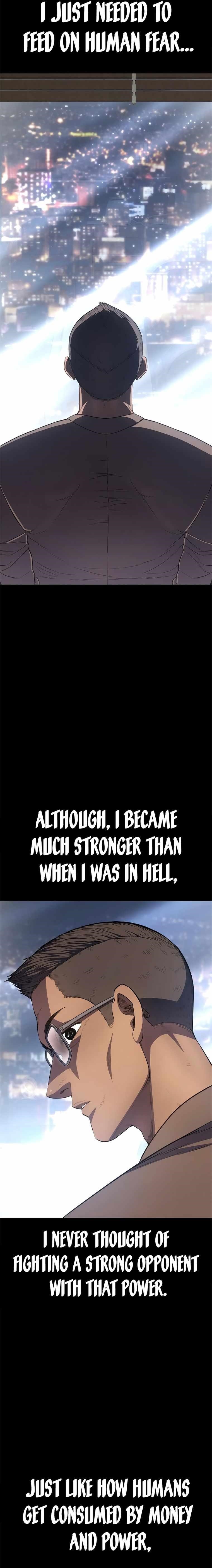Monster Devourer Chapter 21 - Page 12